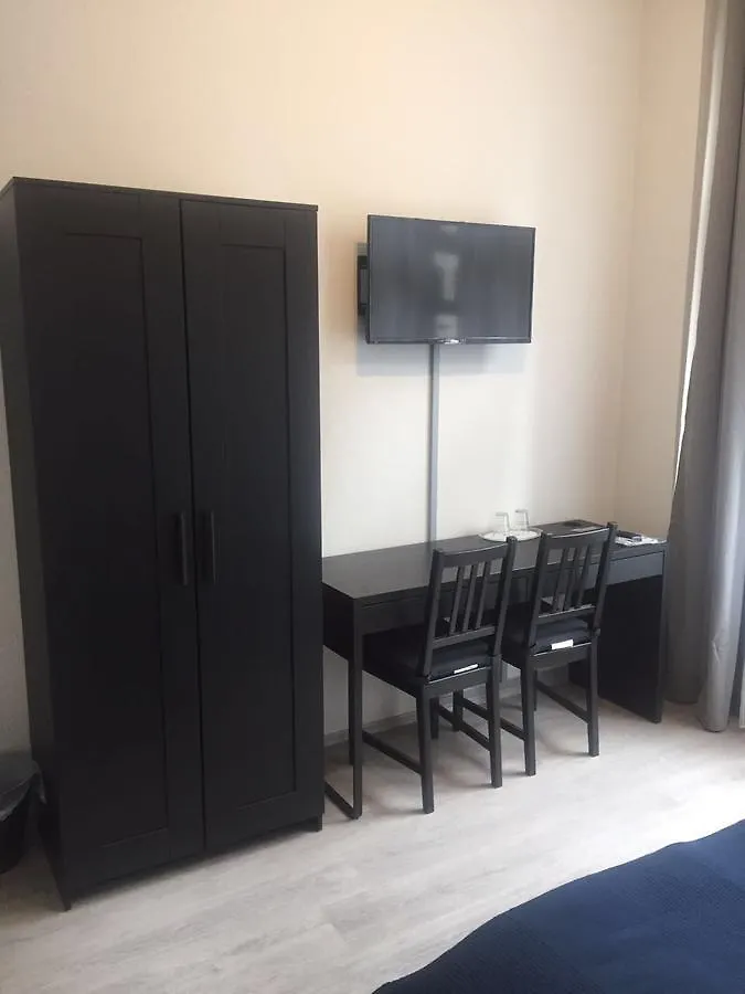 Main Hotel Frankfurt City Frankfurt am Main Almanya